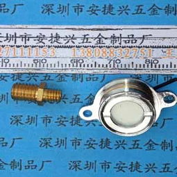 深圳市安捷興五金制品廠 專業供應廣東小五金件加工與通訊設備配件