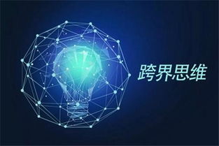 藍(lán)奧信息 如何撰寫一份卓越的市場營銷策劃方案