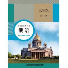 外語(yǔ)學(xué)習(xí)の真土臺(tái) 正規(guī)日語(yǔ)學(xué)習(xí)資源的選擇與鑒別指南