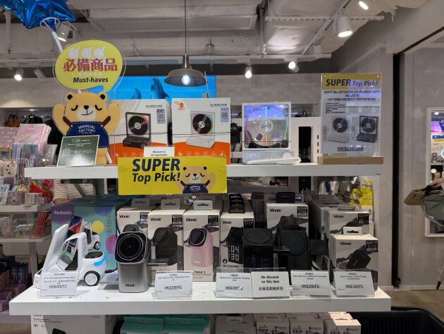 聲音與文字交織的文化新章 HOTT品牌正式入駐香港多家文化地標(biāo)